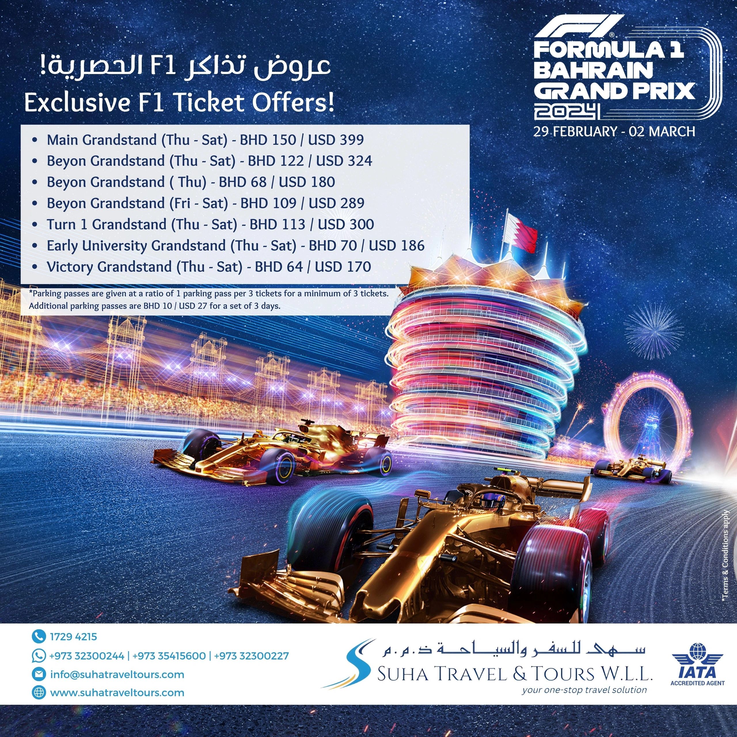 2024 Formula 1 Bahrain Grand Prix F1 Bahrain Tickets